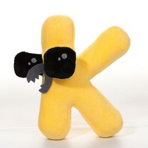 알파벳인형(에서 선박 us) 영어 알파벳 로어 봉제 동물 인형 장난감 를위한 선물 교육 알파벳 로어 (A-Z), 11 K_01 20cm