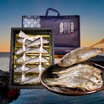 굿프랜드 법성포 영광굴비 선물세트 10미 1kg, 1