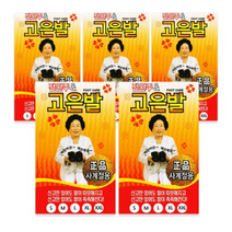 전원주 발열덧신 M 10켤레