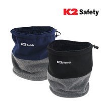 NEW K2 Safety 정품 방한 듀얼 방한귀마개/넥워머/니트터치장갑/비니, K2 Safety 넥워머, 네이비