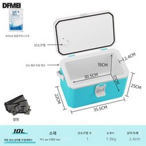 DFMEI 보온상자 낚시 미니 바다 낚시상자 보온 작은 낚시상자 탈 수 있는 휴대용 낚시상자, 도톰블루 멜빵-10리터+아이스팩5개