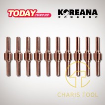 코리아나 프라즈마 절단기용 전극 1봉(10개입) 플라즈마 PLP-40 전용 부품 악세사리, 1개
