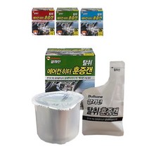 [0UK] 불스윈 에어컨 히터 탈취제 백리향 훈증캔 방향탈취제 냄새제거 훈연탈취제 연기찰취제 방향제 234567EA, 민트향