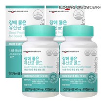 [일동생활건강] 장에 좋은 유산균 골드 90캡슐 x 2병 총 6개월분 유산균 장건강 배변활동 도움, 단일속성