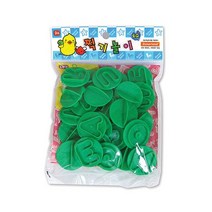 몰드/알파벳찍기, 단품, 단품