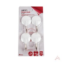 바둑알행거 소품행거 키걸이 소품걸이 4개 소품후크