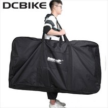 [Rhinwalk] 자전거 캐링백 (700c 27.5인치용), 블랙