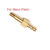 IF 니뿔 아답터 For Marui Pistol Magazine 마루이 핸드건용