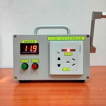 무동력발전기 캠핑발전기 수동 조명 핸드폰 충전, 리튬 배터리 버전