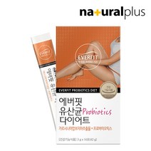 [내츄럴플러스] 에버핏 유산균 다이어트 14포 1박스 / 모유유래 유산균 가르시니아, 상세 설명 참조, 상세 설명 참조, 상세 설명 참조