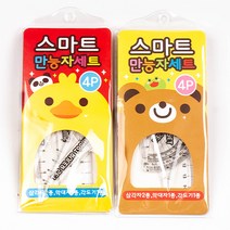 쥬크박스 1000스마트만능자세트(12개묶음판매) 자세트