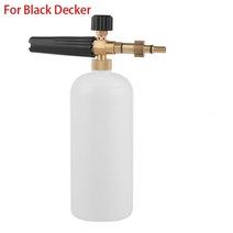 karcher 전문 자동차 세탁기 스프레이 건 용 1pc 고압 스노우 폼 랜스 스노우 폼 캐논 자동차 청소 스프레이 건, a