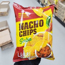 노브랜드 나쵸칩 살사맛 155g x 3개 나초스낵 고소한과자 사무실간식