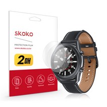 스코코 갤럭시워치3 45mm 무반사 AR 코팅 액정보호필름 2매