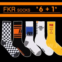 스트릿 양말 모음 6+1(당일배송)
