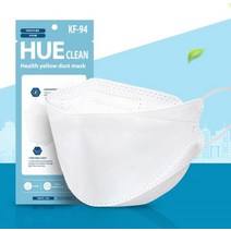 laterior 숨쉬기 편한 마스크