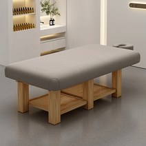 마사지테이블래쉬 뷰티 스파 마사지 침대 얼굴 나무 검사 전문 테이블 수면 레티노 에스테스타 살롱 가구 W, 03 190 90