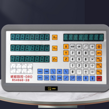 리니어 스케일 전자 눈금자 격자 측정 선반 보링 밀링, 스트로크 800MM 총 길이 940MM.5V