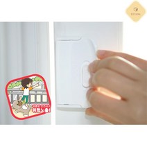 침입방지 베란다안전가드 창문잠금클립 베란다잠금 방충망 안전 잠금장치 보안장치 발코니창문잠금장치, 1개