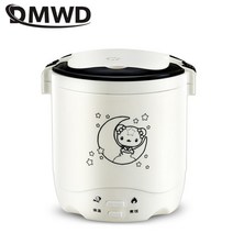 전기솥밥 dmwd 전기 미니 밥솥 1.2l 절연 요리 국수 냄비 수프 죽 보일러 휴대용, 하얀, 증기선 없음