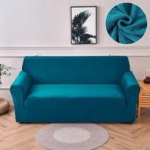 쇼파 새로운 벨벳 패브릭 소파 커버 거실 스트레치 소프트 1234 좌석 현대 안락 의자 가정용, colour9+4 SEAT 235300CM