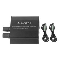 Stereo Music Signal Preamplifier 2 In Out Audio Mix Distribution Splitter with Cables DC 12V new