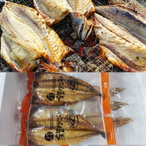 [렌지1분]숯불생선구이 고등어 5팩 삼치 2마리, 고등어 5미