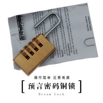 마술 도구 카드 봉 세트 63