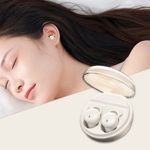 ELSECHO 초미니 수면 블루투스 이어폰 무통착용, 흰색