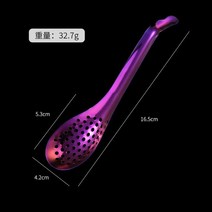 캐비어 스푼 분자 요리 소쿠리 달걀 노른자 주방, 02 H