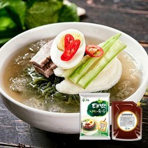 자연애 곰취 물냉면 세트 (10인분), 취나물 비빔냉면 세트 (10인분)면10인분+육