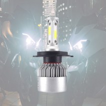 대림 Q2 LED라이트전구/전조등전구 H4 간편교체
