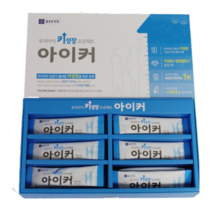 종근당 아이커 키 즈 성장기 청소년 크는 성장 영양제 1개월분
