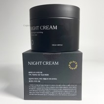 블랙몬스터 나이트 크림 100ml, 1개