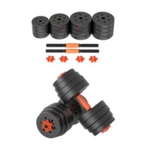 조립식 무게조절 덤벨 바벨 아령 중량조절식 다이얼 조립형 조립 덤벨세트, 20kg