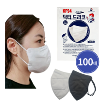 세부리형마스크 대형 100매 국산 KF94 새부리형 닥터드라코마스크, 화이트10매입X10=100매