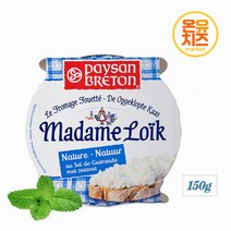 온유치즈 페이장브레통 마담로익 크림치즈 플레인150g 3개