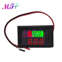 배터리 감지기 테스터 자동차 용량 표시기 12v 24v 36v 48v 60v 호환, 빨간색, 84v