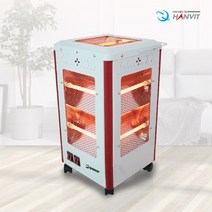 [한빛] 입체순간난방 오방난로 HV-520, HV21 오방난로