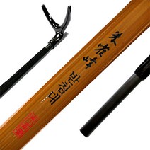 KD 주작봉 중층받침대 꽂기식