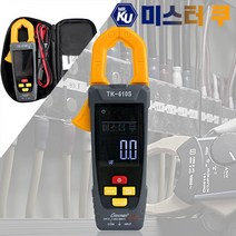 [국산]태광전자 디지털후쿠메타 TK610S