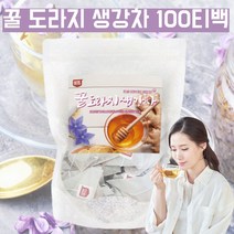 꿀도라지 생강차 생강 도라지차 배도라지차 아님 꿀도라지차 목에좋은 차 말린도라지 임산부 생강차 생강티 도라지티 도라지물 갱년기 생강차 환절기 차 물대신차 100~600 삼각 티백, 1개(100T), 1개, 100T
