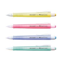 파버카스텔 폴리매틱 2311 샤프 0.5mm, 핑크