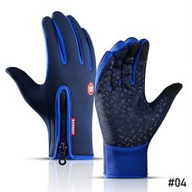 오토바이 열선장갑 발열장갑베스파 Gts 300 용 방풍 겨울 따뜻한 장갑 Mx 기어 레트, 03 Dark Blue
