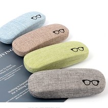 선글라스보관 안경집 튼튼한 하드케이스 안경곽 안경케이스 휴대용 안경용품