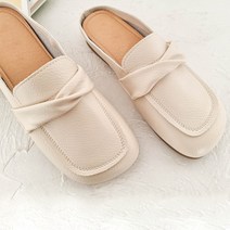 가이아슈 꼬임장식 발편한 말랑 여성 뮬 블로퍼 1cm 슬리퍼