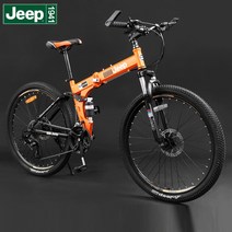 Jeep 지프 자전거 접이식 자전거 산악 자전거 24인치 26인치, 24인치 27단, 오렌지