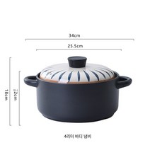 COSYEVNO 일본식 내열 뚝배기, 방울-4 리터 스트레이트 팬