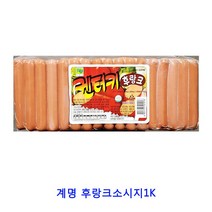 업소용 식자재 계명 후랑크소시지1K 냉동볶음밥 유부초밥 라이스페이퍼 월남쌈 타코야끼 통밀또띠아 냉동고구마 미트볼 감자옹심이 또띠아 냉동야채 사탕수수 연잎밥 브리또 냉동야채믹스