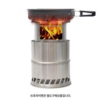 이동식 캠핑 바베큐 화로대 드럼통화덕 불멍 장작 0-8324ea